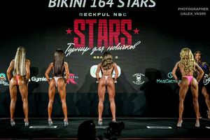 BIKINI 164 STARS